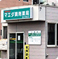 浜の町店